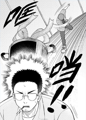 别加班了同事！！