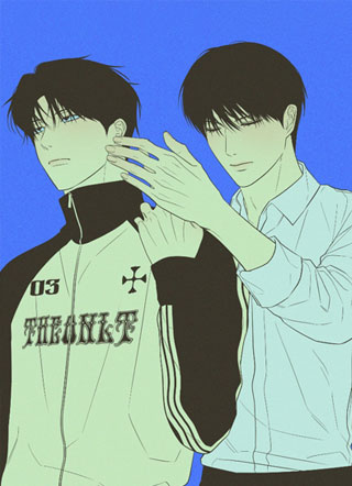 硬闯你的生活 截图1