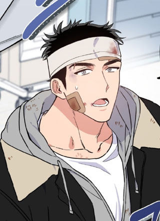 Love Signature 截图1