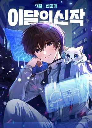 末日生存里的资深玩家