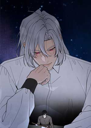 山神罚我下蛋