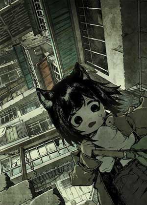 爆裂爆裂死刑令