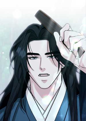 与醉影共舞之春