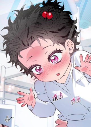 纯情枷锁 截图1