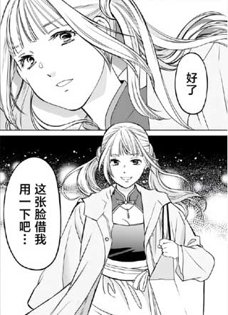 Rentalox 截图1