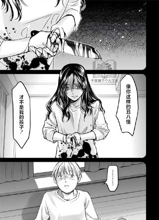 Rentalox 截图1