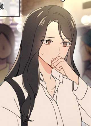 青梅大竹马 截图1