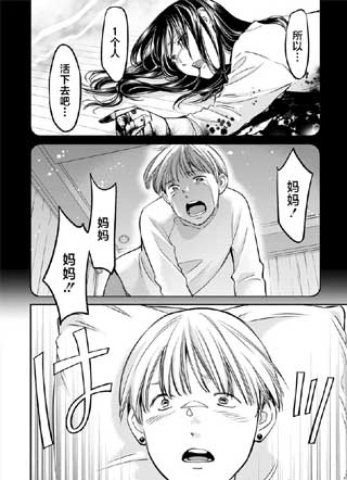 Rentalox 截图1
