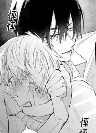在少女漫画中无法开花结果的恋情 截图1