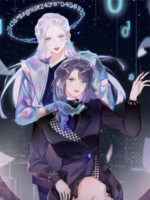 前任战争第三季