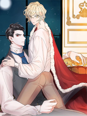 恶魔的最后一任