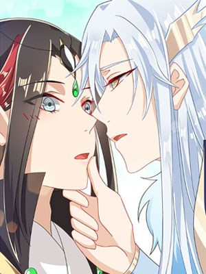 老祖很忙之麒麟痴