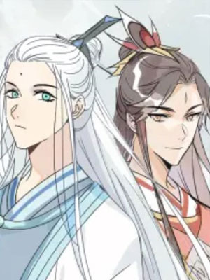 我，修仙界，心理医生！