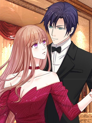 总裁的饲养小娇妻