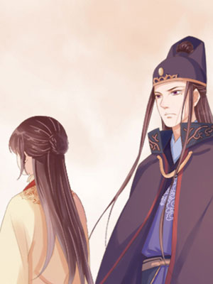 春闺秘录：厂公太撩人