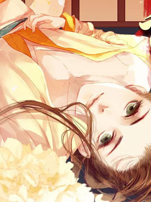 我家少主计无双