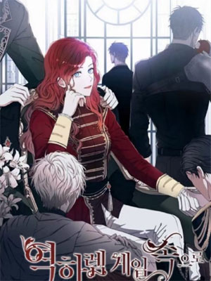 不小心进入女尊游戏