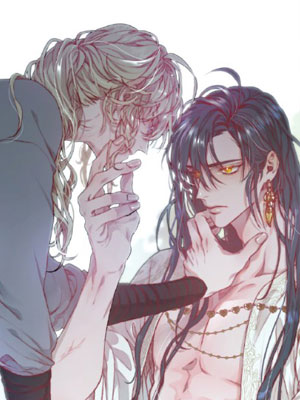 饮妖止渴第二季