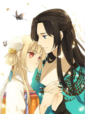 我男票是锦衣卫