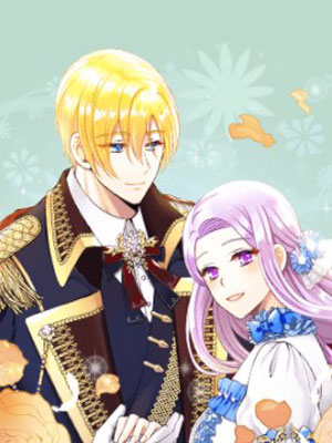 帮助被诅咒的公爵