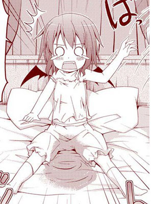 蕾米大小姐的不可思议开运法