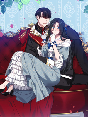 冷血大公变暖男