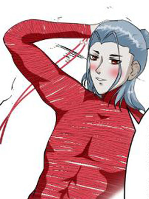 天上掉下个姻缘仙