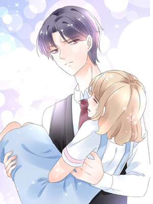 总裁大人非我不可