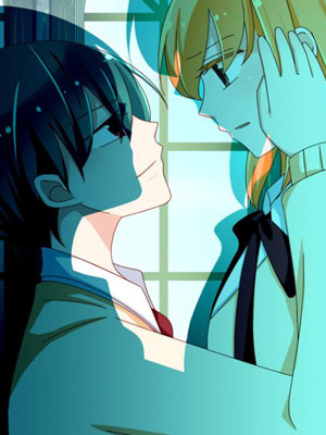 我家住进了大魔王