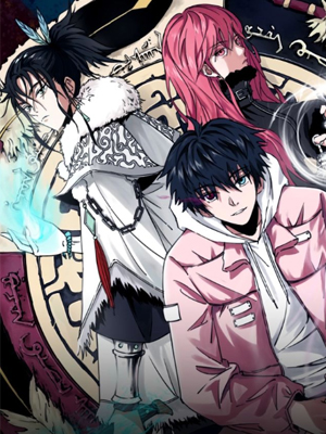 有关我的神棍师父