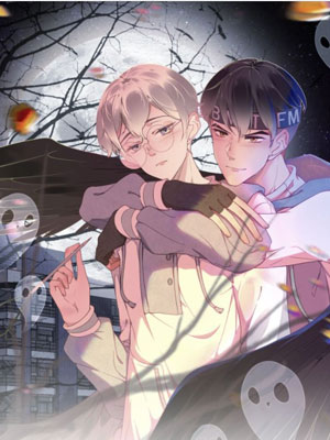 我与你的半命题