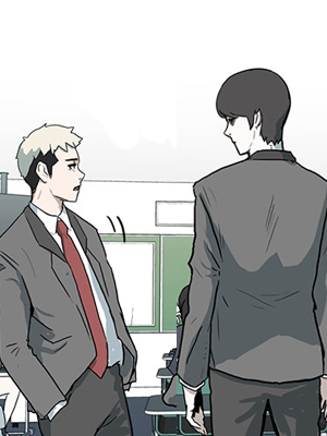 魔王今天中二了