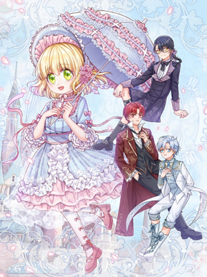 我，伊蒂斯女皇