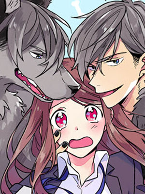 成为野兽偶像的猎物