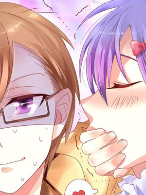 哥哥最近有点娘