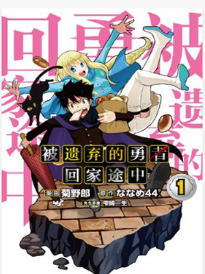 这家饺子馆有特殊服务