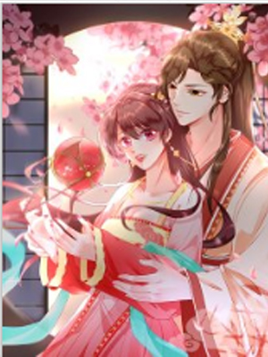 男神村长想撩我