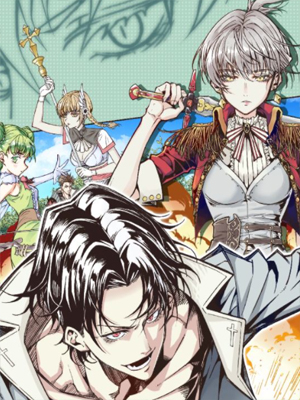 你再动我一下试试