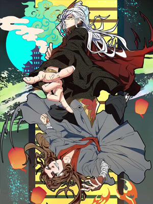 我有九个女徒弟