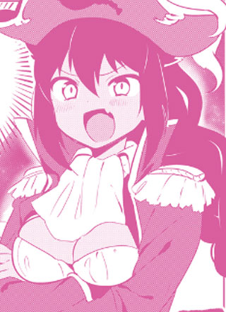 迦希大人不气馁！