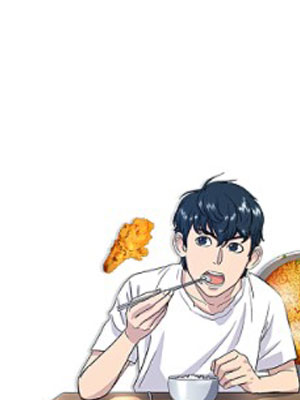 米虫的一日三餐