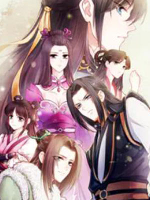 燕山派与百花门