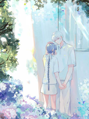 请让我好好学习