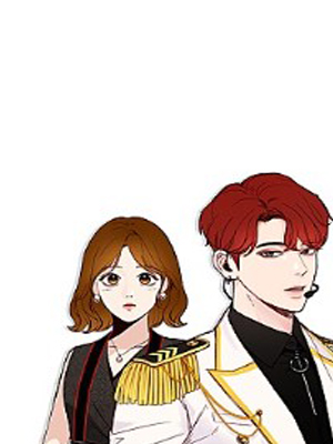 所以我和黑粉结婚了