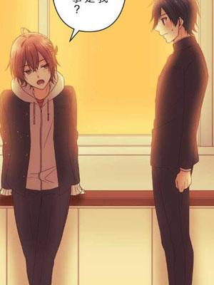 女主角休想攻略他！