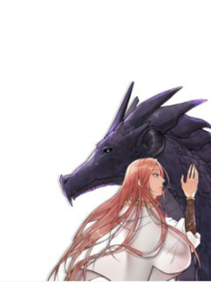 魔女和龙的新婚日记