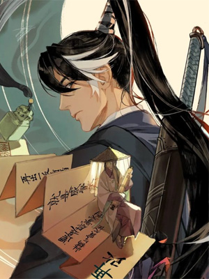 这个杀手不改需求