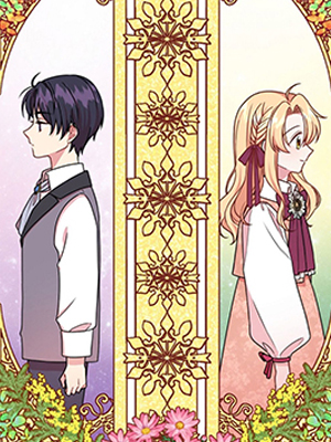 我将竹马养成暴君