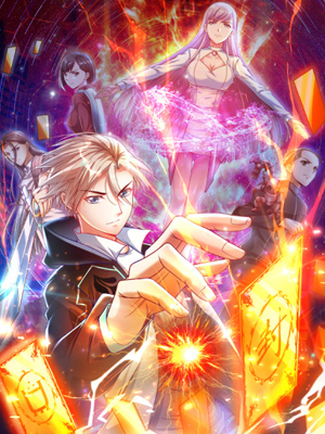 开局签到超神封印卡