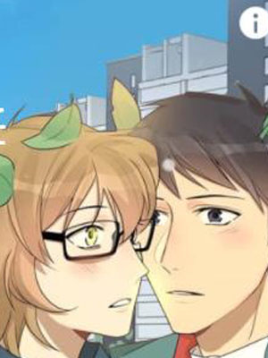 把我交给狼主任